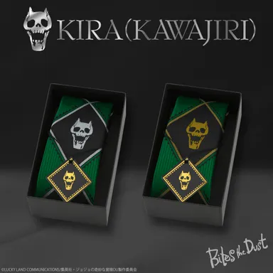 KIRA(KAWAJIRI)'s tie(4)