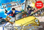 Japan Expo『ルパン三世』