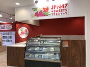 ベトナム ハノイにて新たな日本発信拠点　「JPN47＋Sweets」が7月1日よりオープン