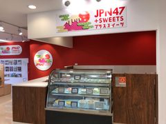 ベトナム ハノイにて新たな日本発信拠点　「JPN47＋Sweets」が7月1日よりオープン