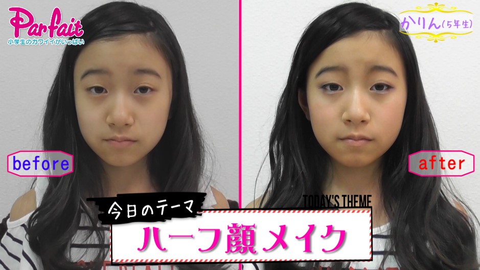 jsメイク YouTube