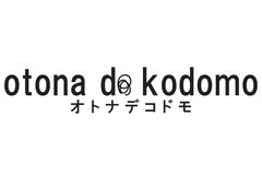 神奈川に大人が着たくなる“子ども服”専門店オープン　全国展開に向けてECサイトも同時に開設！