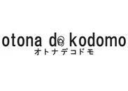 『otona de kodomo／オトナ デ コドモ』 ロゴ