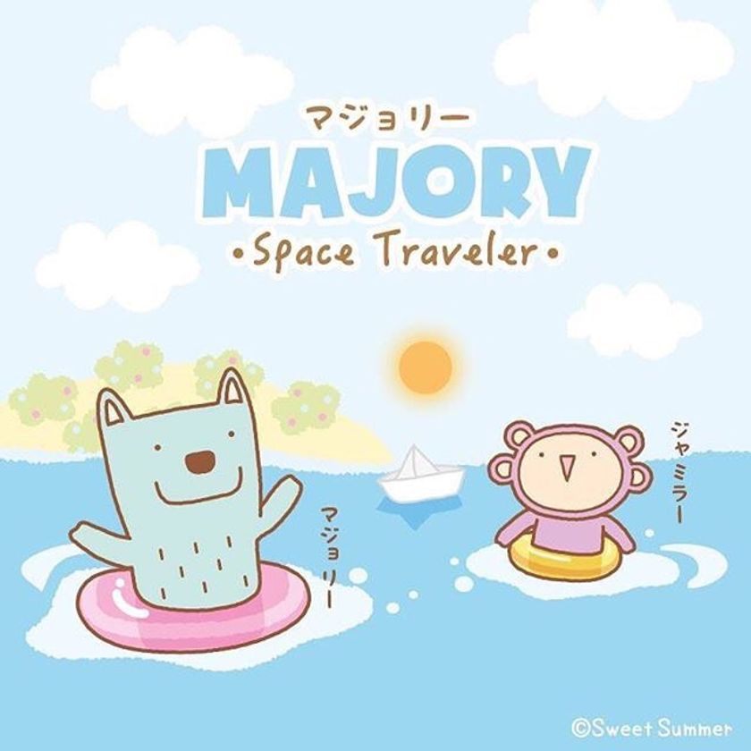 タイの女子中高生に人気のキャラクター Majory のステーショナリーが日本で初登場 M M株式会社のプレスリリース