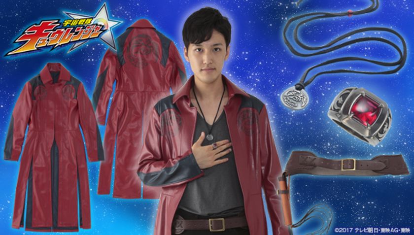 キュウレンジャー12人目の戦士「鳳ツルギ」に変身!
ジャケットやリングなどを劇中そのまま商品化