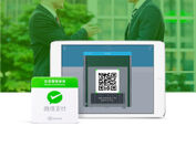 Coiney_WeChat Payビジネスマッチングプログラム