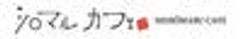 株式会社とかち製菓のロゴ