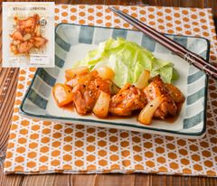 ご当地スパイス入り、丸ごと鳥取県産「砂丘焼鳥」を販売　「砂丘唐辛子」で東郷地区の地域活性化に貢献