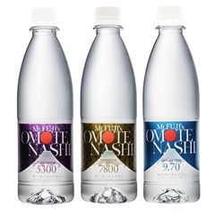ペットボトルの底に富士山のシルエットを忠実に再現　ミネラル豊富な温泉水「富士山のおもてなし(R)」7月6日発売