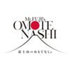 株式会社蒼天のロゴ