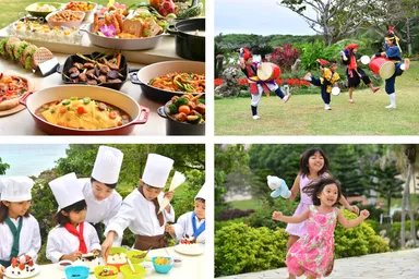 子供の遊び心をくすぐる多彩なキッズプログラム