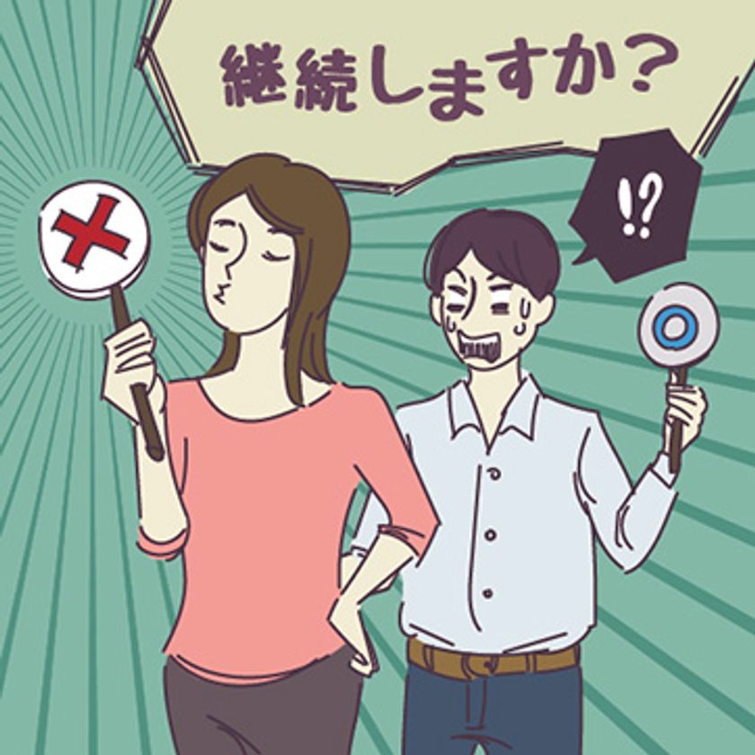 「アニヴェルセル総研」 第44弾、結婚意識調査　
私たち夫婦が決めた“わが家のルール”教えます。 