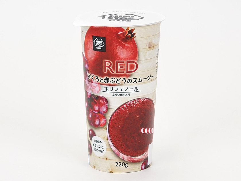 女性が喜ぶスムージー
ポリフェノールとビタミンＣ入り！
“ざくろと赤ぶどうのスムージー”
７/１１ (火)より発売開始！
