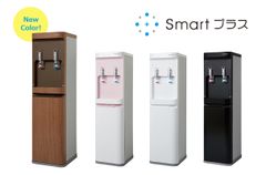 smartプラスカラーラインアップ