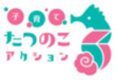 龍ケ崎市PR事務局のロゴ