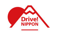 NIPPONを見つける旅へ　国内観光情報ウェブマガジン『Drive! NIPPON』7月10日(月)～リニューアル配信開始！