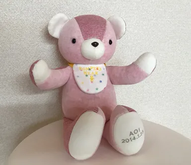 「敬老の日キャンペーン」ロンパースベア