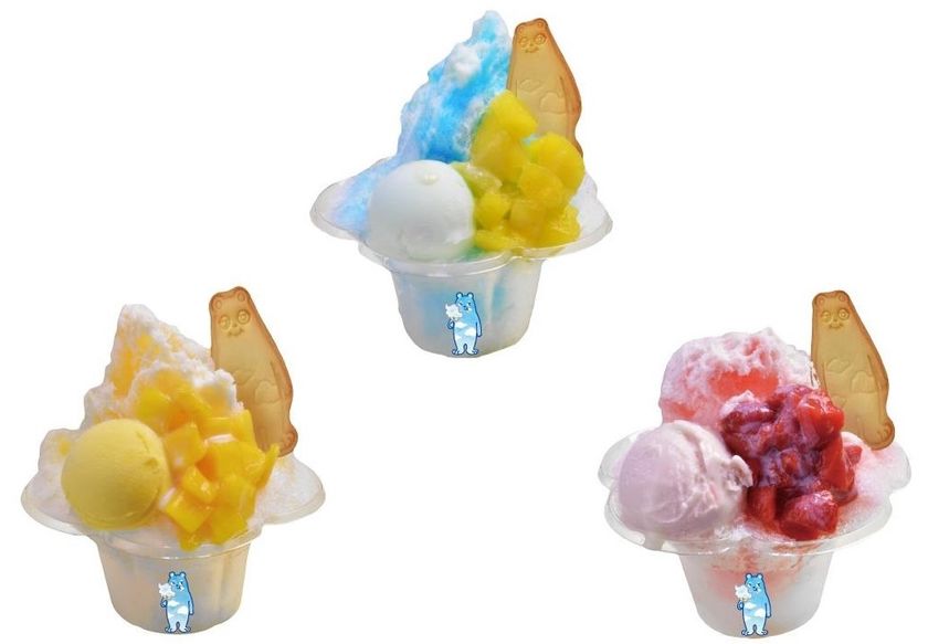 あべのハルカス 16階庭園内　
キッチンカー「ハルカスガーデンキッチン」にて
「あべのべあ」とコラボした「あべのべあかき氷」
を発売！！
