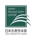 公益財団法人 日本生産性本部 ロゴ