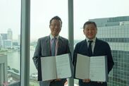 AvePoint Japan、国内最大手ディストリビューターのソフトバンク コマース＆サービス株式会社とパートナー アライアンスを締結