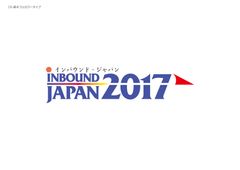 日経BP社 インバウンド・ジャパン事務局