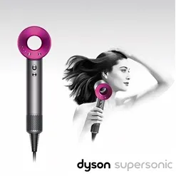 dyson supersonic ヘアードライヤーHD01 ULF IIF