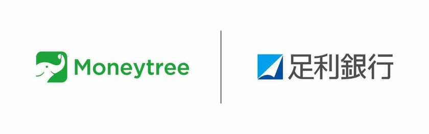マネーツリーの金融インフラサービス「MT LINK」が
足利銀行の銀行アプリに導入決定