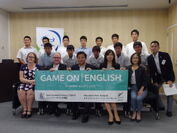ラグビー＆英語教育事業「Game on English」2017年度 壮行会の開催報告