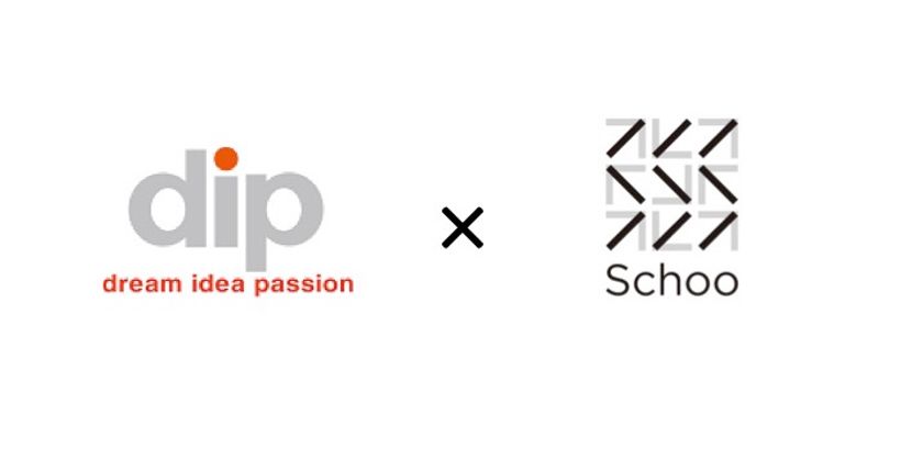 ＜ディップとスクーが法人向けeラーニング事業で業務提携＞
 “働く”から“学ぶ”を支援する独自eラーニングプランの提供を開始