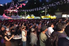 世界のビールと音楽が楽しめる屋外イベント！「WORLD BEER SUMMIT 2017」を8月4日(金)～8月14日(月)、名古屋・栄で開催
