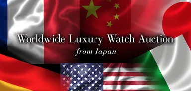 ラグジュアリーウォッチオークションタイムピークス