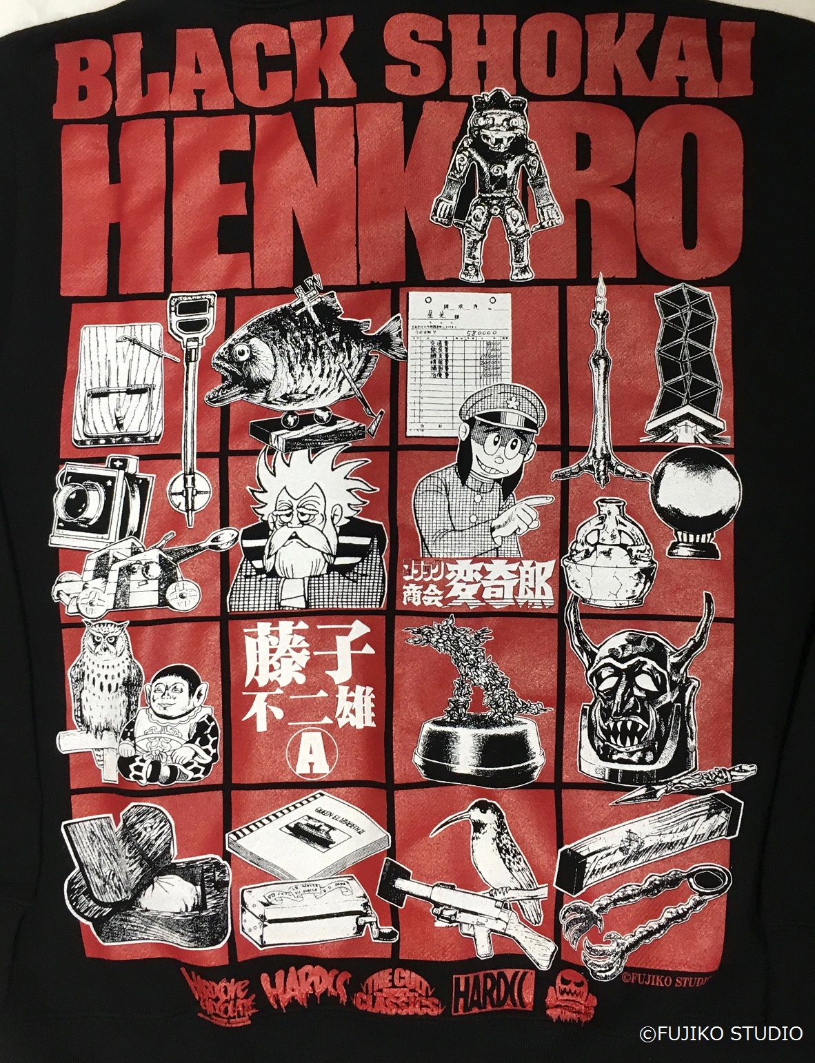 まんが道」「ブラック商会変奇郎」「魔太郎がくる!!」とのコラボ