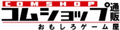 株式会社コムコーポレーション