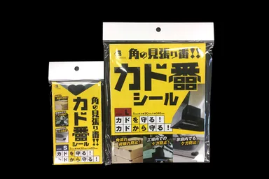 カド番シール　外装