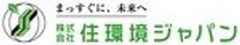 株式会社住環境ジャパンのロゴ