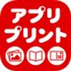 株式会社ナカノカンパニーのロゴ