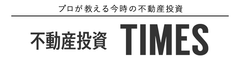 不動産投資の情報発信オウンドメディア『不動産投資Times』内にAIを搭載した課題解決型チャットボットを追加