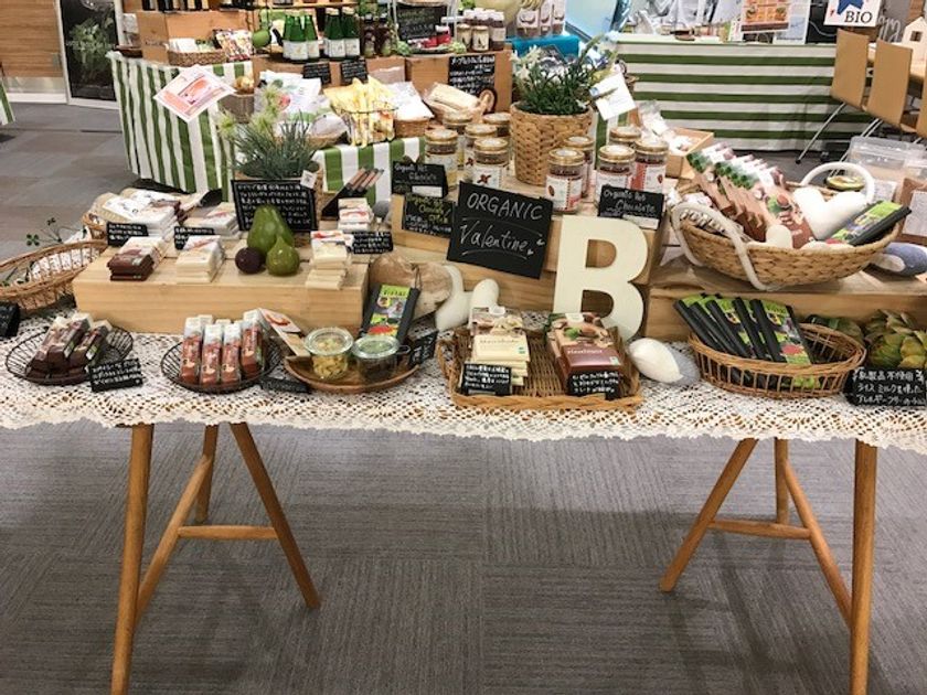 有機野菜の　「ビオ・マルシェの宅配」、
京阪モール（大阪市都島区）にて、
「organic & natural marche」を開催