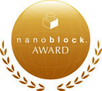 nanoblock AWARDロゴ