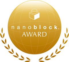 nanoblock AWARDロゴ