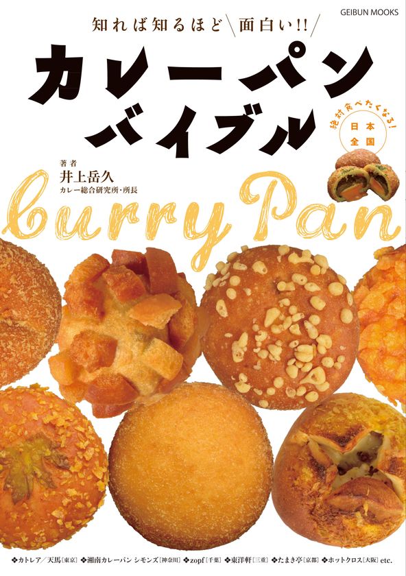 LL_img_132906_1.jpg?format=webp