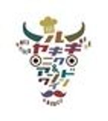 株式会社やる気のロゴ