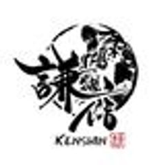 株式会社SECONDのロゴ