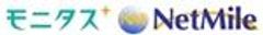 株式会社モニタス、株式会社ネットマイルのロゴ