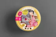 「蛋黄蓮蓉月餅ギフト缶入り」蓮の花シール1