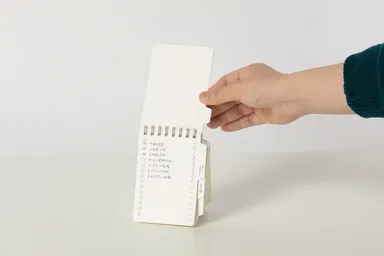 ライティア TO DOメモ3