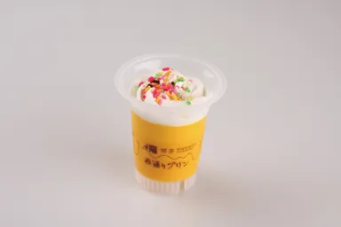 うこんプリン 単体