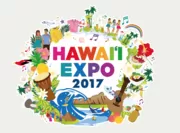 HAWAI'I EXPO 2017