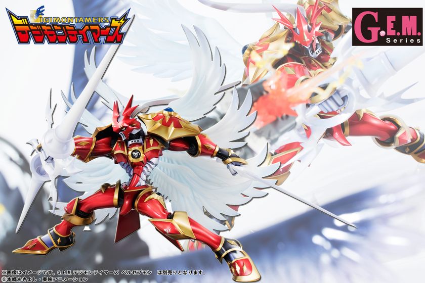 “このデュークモンが絶対に許さない！”
デジモンテイマーズ究極体「デュークモン」の最強形態を
ド迫力の24cmサイズで立体化