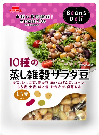 Beans Deli　10種の蒸し雑穀サラダ豆